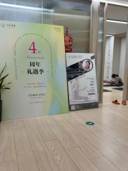 -归位瑜伽＆普拉提馆