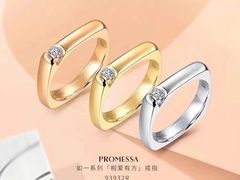 -凯德广场(武胜路店)