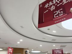 -雅悦齿科(顾村公园店)