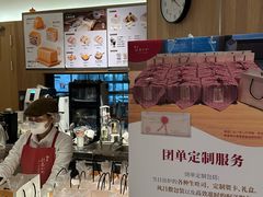 -银座仁志川·生吐司专门店(香港广场店)