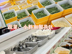 -朱富贵火锅(金融街万达店)