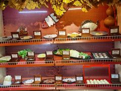 -羊大爷涮肉(亮马桥店)