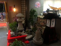-天狗山料理(省体店)