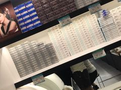 -宝岛眼镜(武汉南湖店)