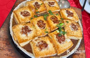 Pan-fried Stuffed Homemade Tofu