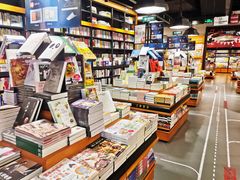 -西西弗书店&矢量咖啡(凯德晶萃广场店)