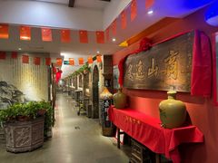 -山西会馆·晋菜·晋商宴·民俗博物馆(体育路店)
