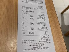 -宏状元现熬粥·京味菜(三里河店)