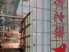 -东方之珠海鲜酒楼(南开店)