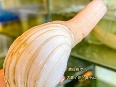 -渔人湾码头海鲜市场负二楼