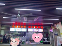 -螺丰汇柳州螺蛳粉(苹果园地铁站F口店)
