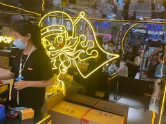 -泡泡玛特POPMART(国贸三期店)