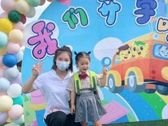-吉的堡幼儿园(上海金山英慈园)