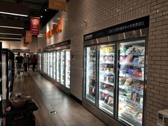-7fresh七鲜(大族广场店)