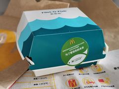 -麦当劳(番禺易发商业街店)