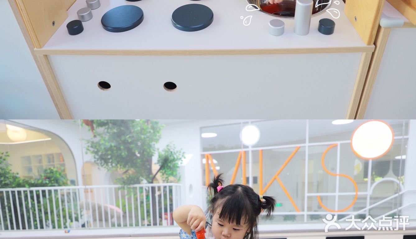 欣欣的探园体验|很贴心的幼儿园