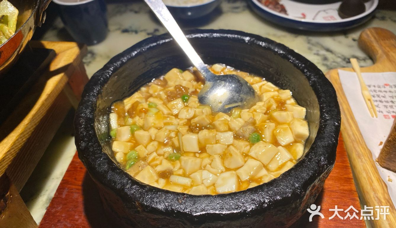 「干锅有机花菜」这个好吃