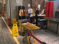 -壹零捌道·北京烤鸭(车公庄店)