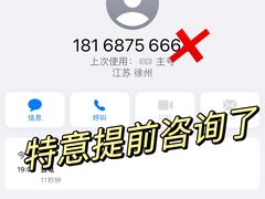 -焱羊烧烤