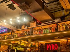 -火鬼 PYRO(五道口店)