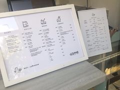 -收获咖啡HARVEST RESERVE(苍山店)