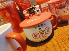 -星巴克(北京中关村北京国际店)