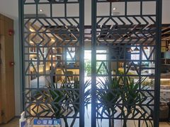 -秋果酒店(北京中日友好医院和平里地铁站店)
