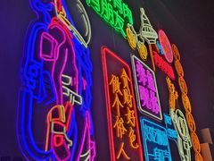 -沈胖子音乐烤吧·炒菜·龙虾(环城东路店)