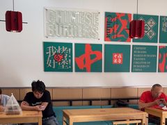 -塔斯汀中国汉堡(横岗志健广场店)