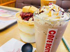 -劳顶笨咖啡(西塔店)