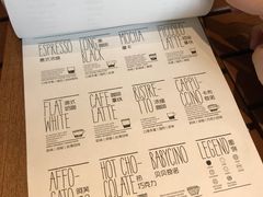 -Jamaicablue Coffeeshop(中央广场店)