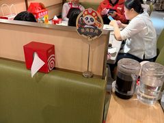 -海底捞火锅(金光华店)