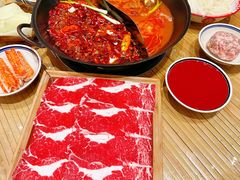 -袁山山重庆火锅(丈八北路店)