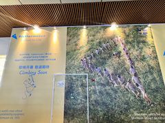 -首创奥特莱斯(北京店)