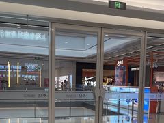 -泰康拜博口腔(松江印象城臻尔店)