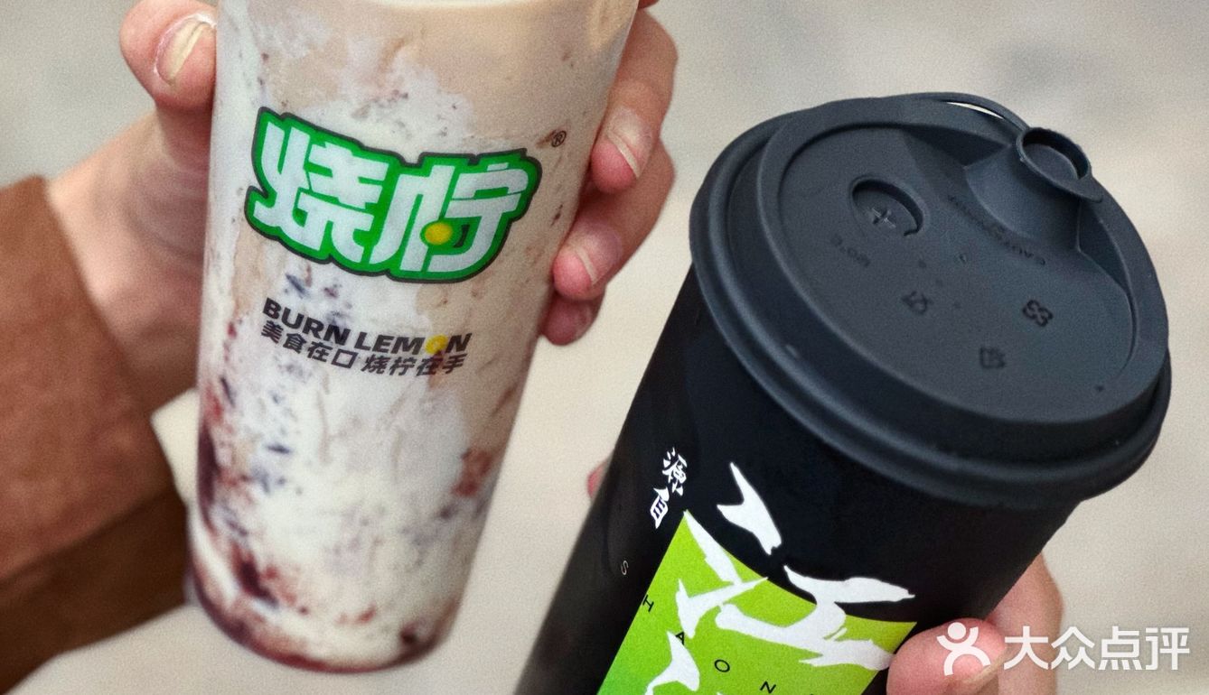 别拦我‼️一口气我可以喝掉N杯…