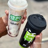 别拦我‼️一口气我可以喝掉N杯…