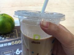 -德克士(武都2店)
