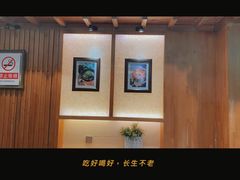大堂-朴大人炭烤·韩国料理(奥帆中心海尔洲际店)