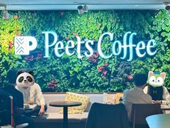 -Peet's 皮爷咖啡(东湖路手作店)