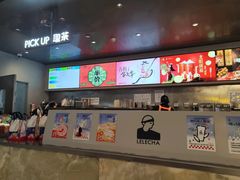 -LELECHA乐乐茶(百货大楼店)