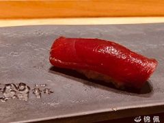 -橼舍鮨青木