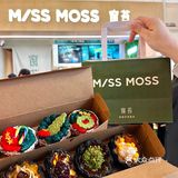 南通排队一小时！吃到了[流泪]圣诞限定🎄🎄