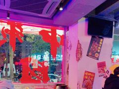 -令狐冲·活鱼馆(宝龙店)