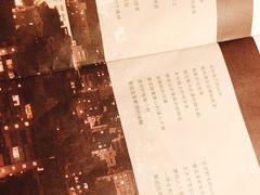 -淡水老街