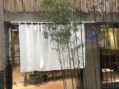 -柴务处·柴犬主题狗咖