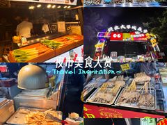 -大学城夜市