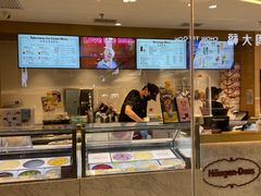 -哈根达斯(西安路店)