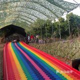 同安遛娃好去处✔️锦仔山生态乐园