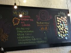 -妈妈的味道(工人体育场东路店)